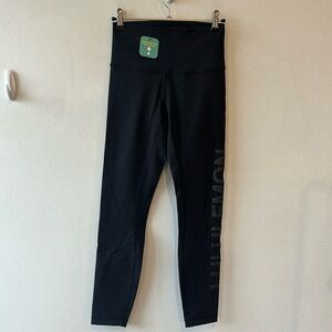 Lululemon New Years Lunar Limited Edition 4